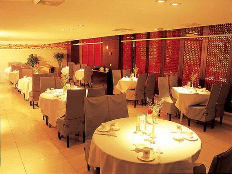 Hangzhou Hongli Hotel Restaurant photo